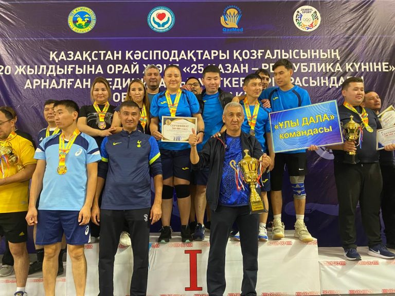 11-қазан күні “CazMed” кәсіподағы Жамбыл облысы филиалының ұйымдастыруымен медициналық ұйымдар арасында облыстық спартакиада өтті.